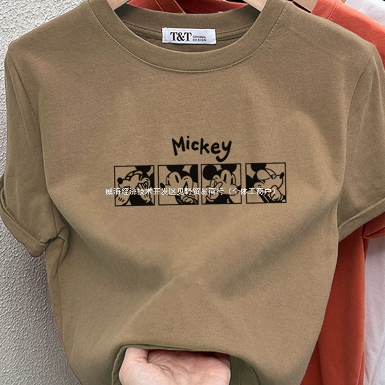 Хлопковая футболка с короткими рукавами на правое плечо для женщин, новинка 2025 года, модная универсальная тонкая футболка с круглым вырезом, нижняя рубашка, футболка, топ для женщин