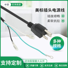 ���˲��^�Դ�� ��о�������^�� �ɱ�һ�A��ɫ��β�����