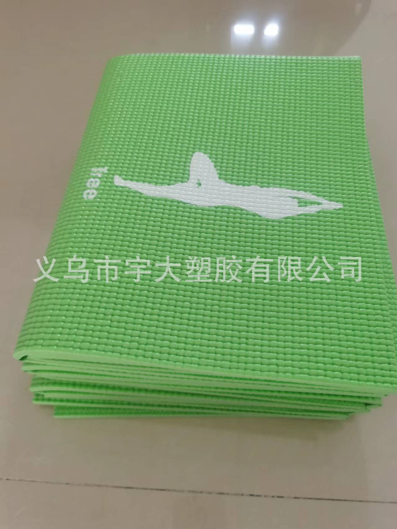 pvc 折叠瑜伽体式瑜伽垫
