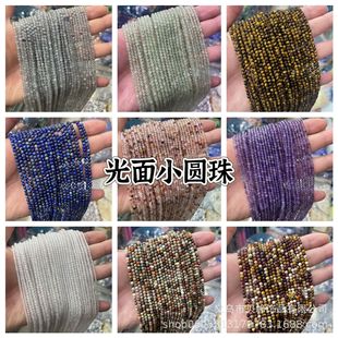 2-3mm����ɢ��С����A�����ʯˮ���Ͼ���ʯ���۰��Ʒ���l