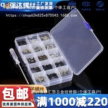 ̨ʽ�Pӛ����X��Ӕ��a���C�ݽzᔺ��w���M2M3���b