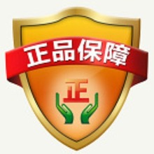 ��ӦMOLEXԭװ��Ʒ734155190
