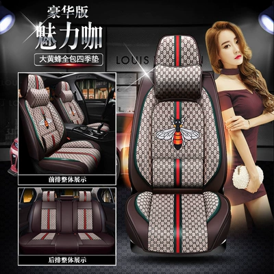 Seat Cushion Linen Four-Season Cushion — Four Seasons Pad - charming-coffee-solid-waist-comfortable-version-five-seats