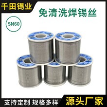 ����о���a�z��ϴ���a�z60�Ⱥ��a�z���Ժ��a�z0.8늽��a�z���a��