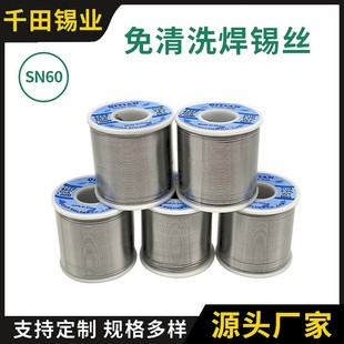 ����о���a�z��ϴ���a�z60�Ⱥ��a�z���Ժ��a�z0.8늽��a�z���a��