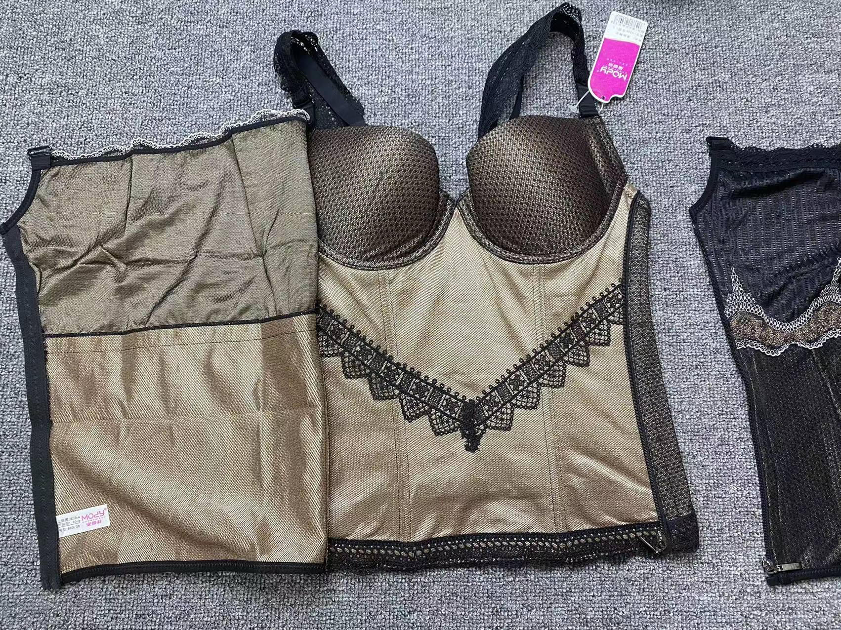 微信图片_20230805171125