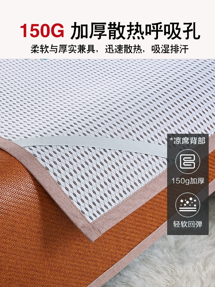 Children's summer organic foldable mat, increased thickness, 1.8meter