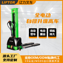 700kg1��1.3��1.5��늄����w����������܇С���S܇��܇�ѸߵǸ�܇