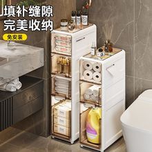 F4HApռ{lgխʽԡҳխ