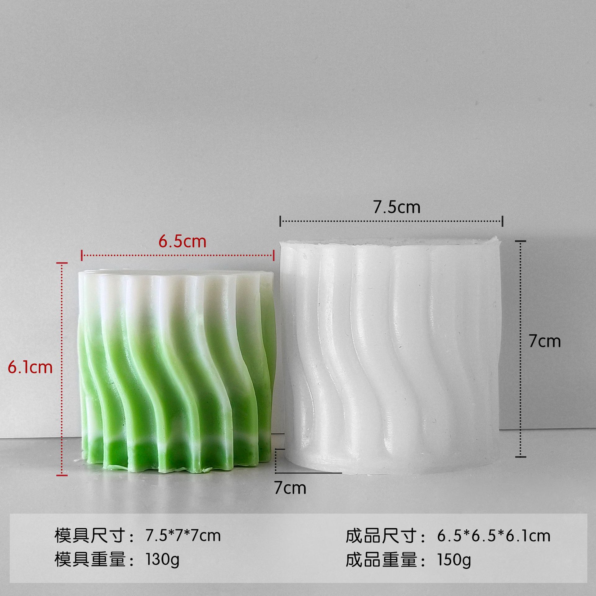 Jiahuimei onda columna aromaterapia vela molde de silicona DIY Cilindro giratorio hecho a mano vela decoración herramienta abrasiva