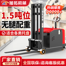 ����ƽ���ز泵1��С��2��ȫ�Զ��Ѷ���˵綯�����泵�Ѹ߳�����