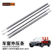 �m��10-15���S��ʹ���܇�≺�l75710-0N020܇��������ˮ�ܷ��z�l