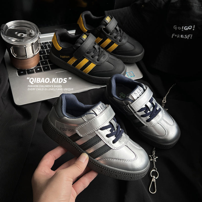 Children's autumn fashionable sneakers