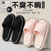 �Iһ��һ��ʿ��Ь�ļ���H2025�¿�Ӽ��҃�ԡ�ҷ���������ЬŮ��