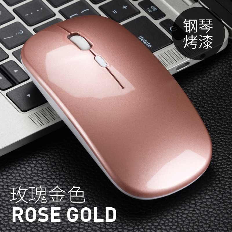 ワイヤレス充電超薄型静音デュアルモードbluetoothマウスパソコンノートビジネス発光無線マウス|undefined