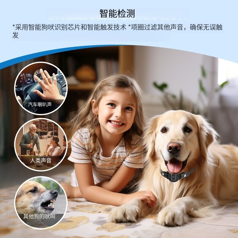 国境を越えた新しいペットの無駄吠え防止装置、犬の訓練装置、無駄吠え防止首輪、リモコン付き自動無駄吠え防止装置、電気ショック振動音|undefined
