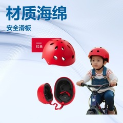 子供用自転車、梅花ヘルメット、自転車、スキー、スクーター、ラフティング、ベビーマウンテンバイク、国際認証