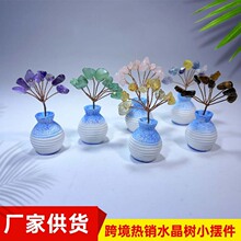 ��Ȼ����ˮ����[������С��ƿ��ˇƷ���Sˮ����ʯ��Ҿ��b[��