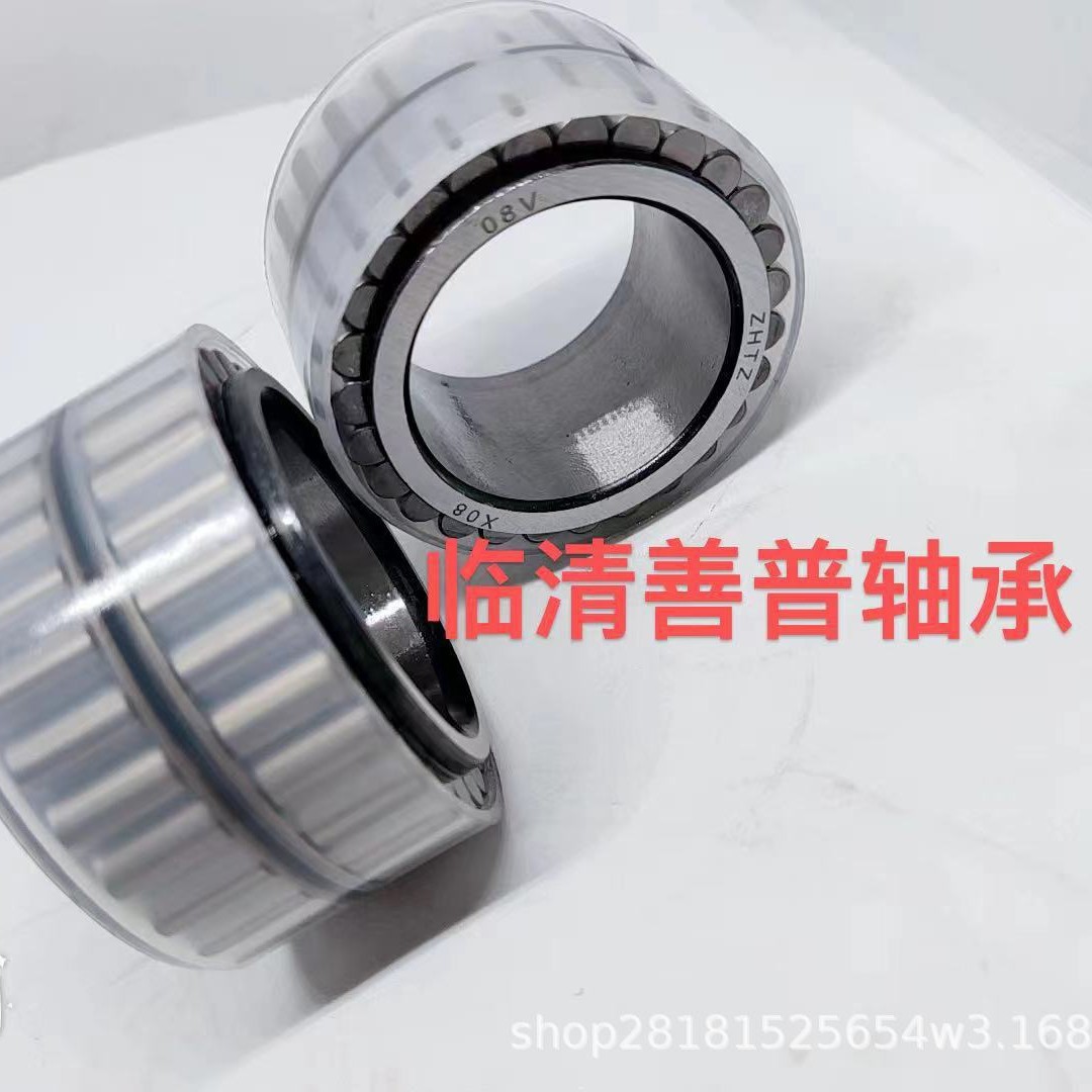 厂家直销RN306V无外圈行星减速机轴承工程机械齿轮箱轴承高精度