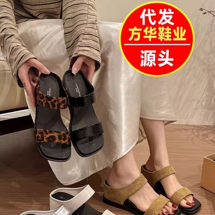 2026 verano nuevo diseño de nicho de vacaciones romanas zapatillas frías