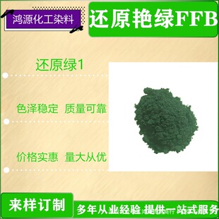 ߀ԭ�G�GFFB ���鲼��Ⱦɫӡ����ɫ��ȾȾ����ɫ���󃞻� ߀ԭ�G1