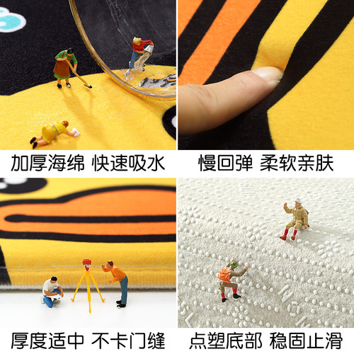 Genuine little yellow duck cartoon thickened floor mat Falai velvet household bathroom sponge anti-slip mat bathroom door mat