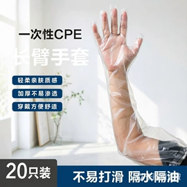 塑料背心袋;塑料自封袋;塑料服装袋