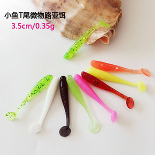 ��Сtβ·��ܛ�x����С�~ܛ�D΢��·������U�^�hܛ�x���~�D���l