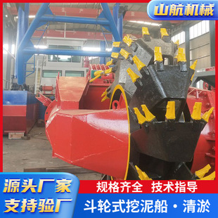 ��݆ʽ���ബ���ͺӵ������O��ˮ�캽���ھ����ٴ����a�S��