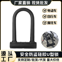 ��Դ�^���S��늄�܇�iu���i��������܇ɽ��܇�i�ƿ܇�iĦ��܇�i