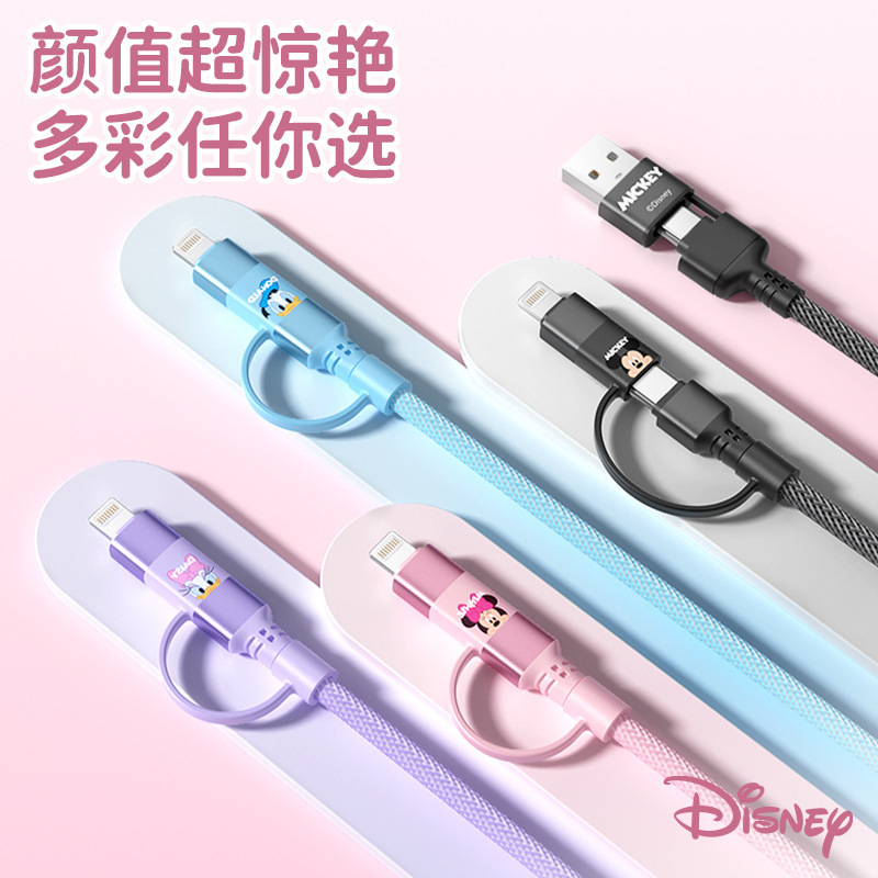 Mickey Two-In-One Data Cable Multi-Head 20W Pd Fast Charging Suitable for Apple Typec Multifunctional Data Cable Gift
