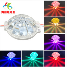 源头工厂12V/24VLED汽车摩托车投影碰碰车底盘灯七彩改装爆闪灯