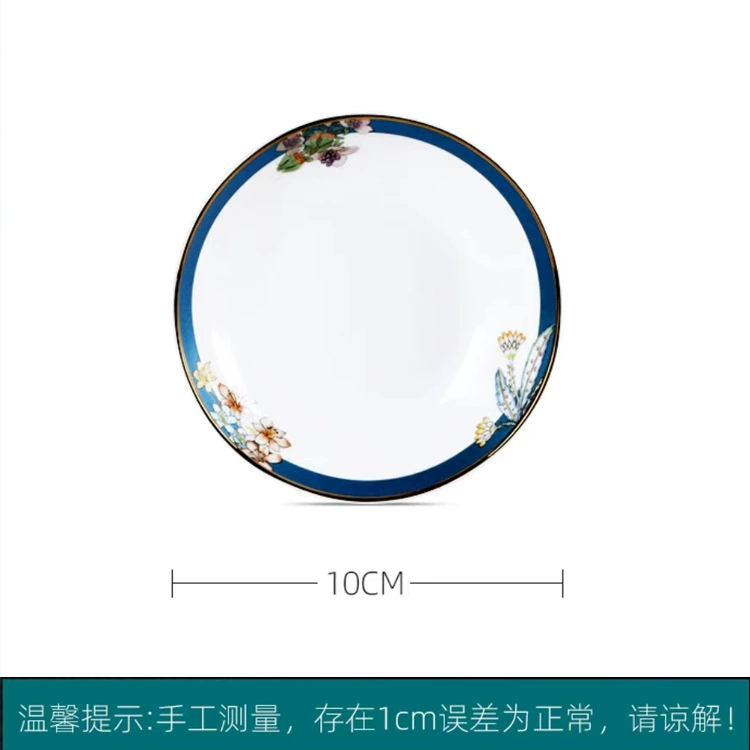 Porcelain tableware (Tangshan), bone‑china enamel, floral pattern, assorted serving pieces
