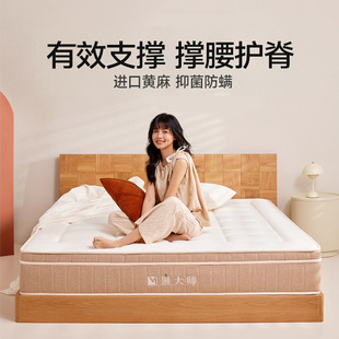 �鎟����ѿ�S���o�����p��Ӳ�|���z����ӛ����ϯ��˼�񴲉|�Ӽ���