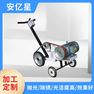 New Metal Sanding Belt Polishing Machine Knife Edge Stainless Steel Polishing Machine Faucet Stone Sanding Belt Machine