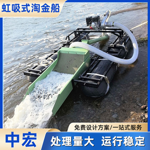 ����ʽ�ɽ� С��ˮ��ɰ���Խ� �ӵ��_��ɳ�� �ӵ��x���O��