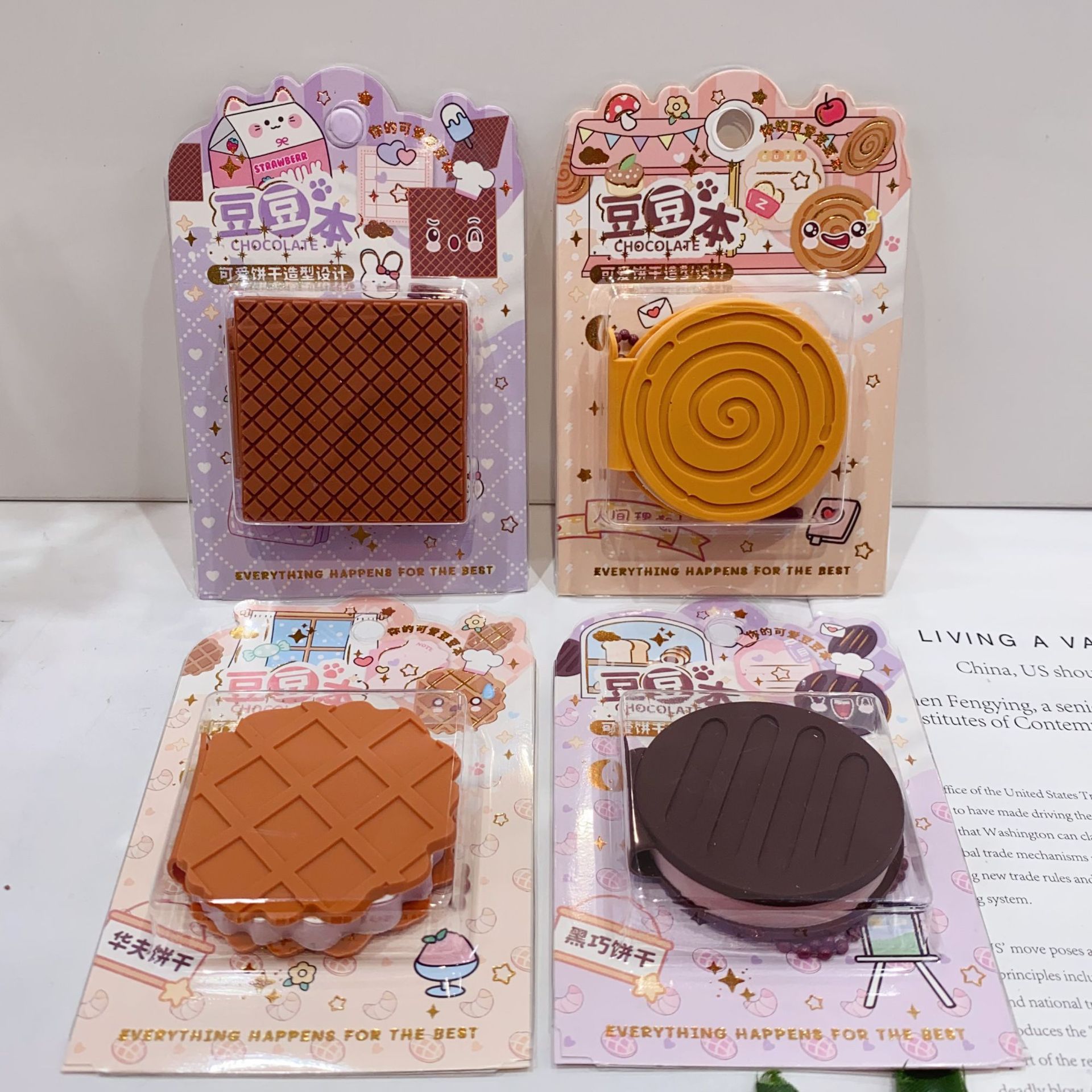 376g Weight Sticky Note Stationery Type 24 Pieces Per Pack Quantity Learning Occasion Bite a Cookie Pattern Cute Style 24 Pieces Per Pack Bite A Cookie Learning Cute Sticky Note 1
