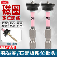 ��λʯ�����{������Ȧ��λ���^���_������ľ����플����ݽzʮ��