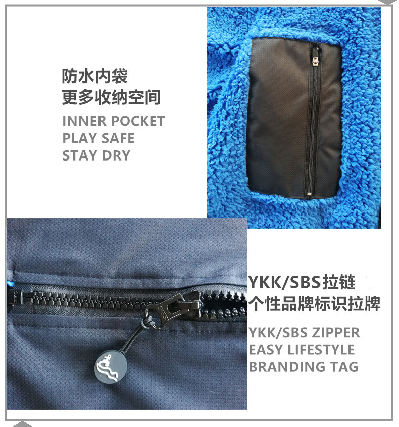 kid changing jacket 10