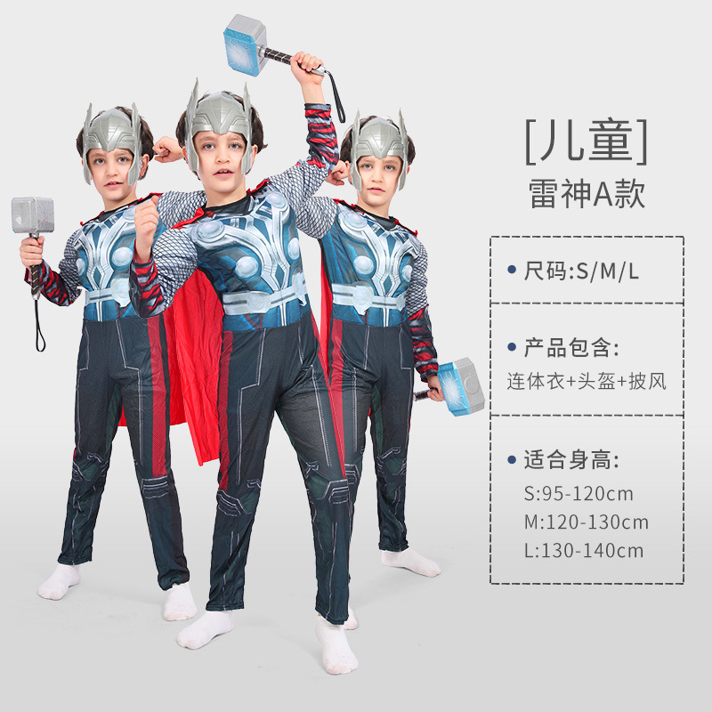 Traje de Músculos para Niños de Capitán América, Iron Man, Superman, Spiderman y Optimus para Halloween