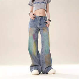 夏日神裤美式复古彩虹色涂鸦宽松阔腿牛仔裤男女直筒显瘦拖地长裤
