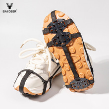 �����צ����Ь�׺��ױ�ץѩ��Ь���N�����ɽ��Ůͽ����ˤЬצ�