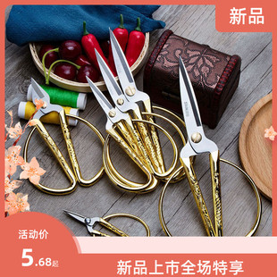 �������������P����P�����ֹ��ÿp���ü��_�I���ʽY��͹Ž����