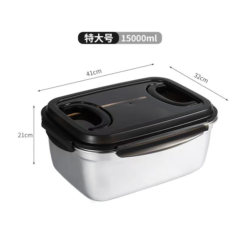 Caja de acero inoxidable 304 caja de almacenamiento de gran capacidad caja de bento caja de frutas refrigerador casero caja de almacenamiento de alimentos