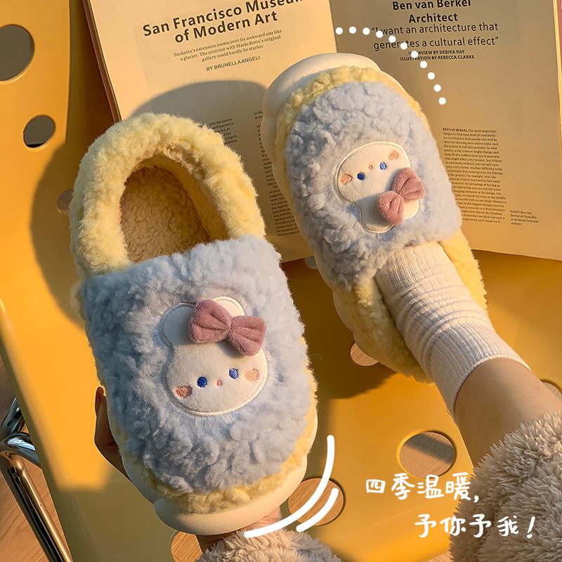 Zapatillas de algodón para mujeres Otoño e Invierno pareja hogar cálido forro polar peludo lindo fondo grueso antideslizante posparto confinamiento zapatos de algodón para hombres