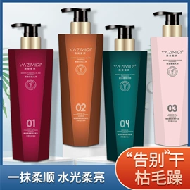 沐浴液沐浴露;洗衣液;洗发水