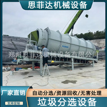 ��������̎���O�� �Ƅӽ��B��������x���a�� ���������LͲ�Y