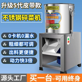 畜牧养殖机械;粮食加工设备;粉碎机