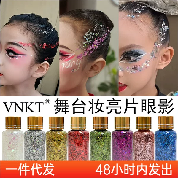 Vnkt Liquid Sequin Eyeshadow Children's Day Stage Makeup Glitter Gel Glitter Super Shiny Crystal Eye Makeup Performance Makeup