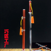 ��Ȫ�b���õ����tľ���y��Ƅ��ֹ�呴���y�����δ�_���ֹ����